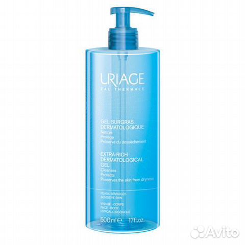Новый Uriage Гель очищающий 500 мл