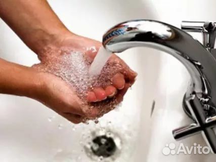 Отопление,водопровод,канализация и сантехнические