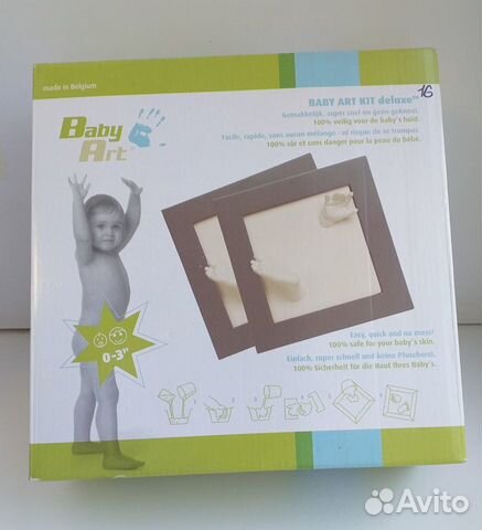 Новые товары Baby Art