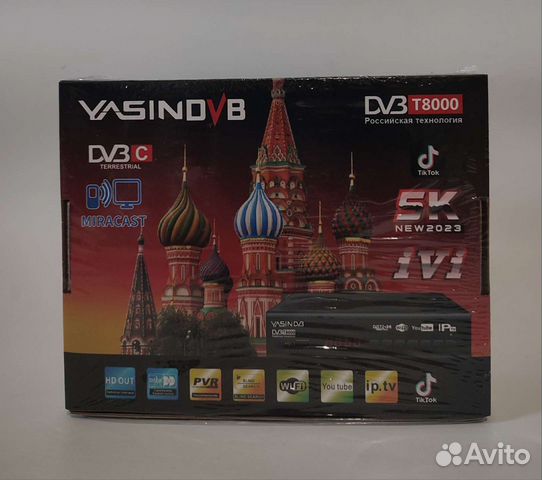 Новая цифровая тв приставка DVB Yasin T8000