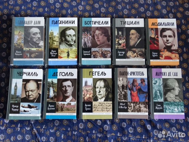 Жзл новинки анонсы. Жзл 100 лет картинки. Жзл новинки. Жзл новинки анонсы. Советские олимпийцы жзл.