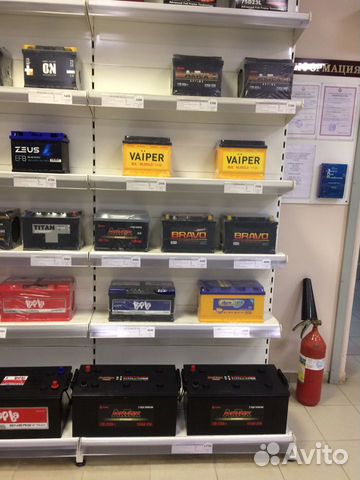 Аккумуляторы.Доставка бесплатно.Установка.20/7