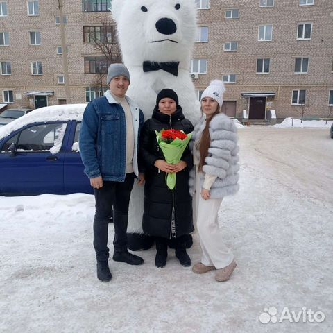 Поздравление от Белого Мишки