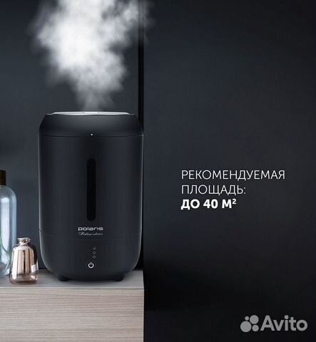 Увлажнитель воздуха Polaris PUH 0528 TF Brilliant