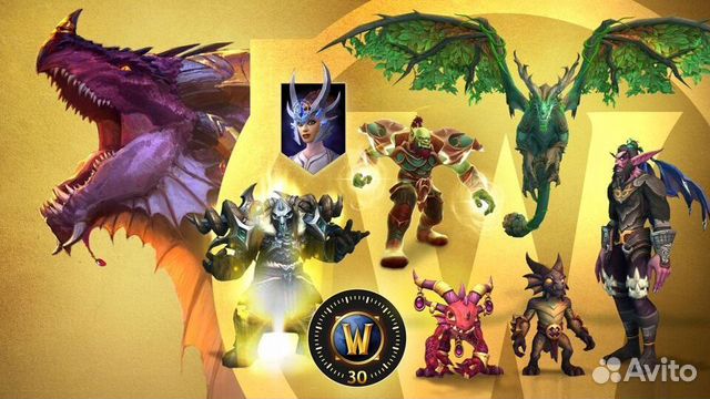 EU/RU Дополнение WoW Dragonflight Base Heroic Epic