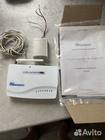 Система удаленного доступа котла,умный дом