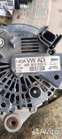 Генератор на ауди Q5 140А