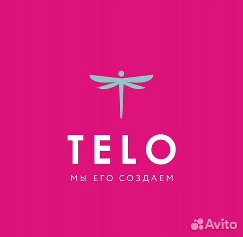 Массажист(ка)