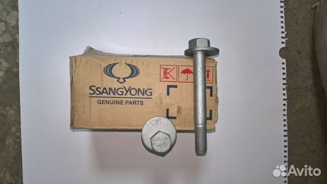 Болт-эксцентрик болт развальный Rexton Rodius Acty купить в Уфе SSANG ...