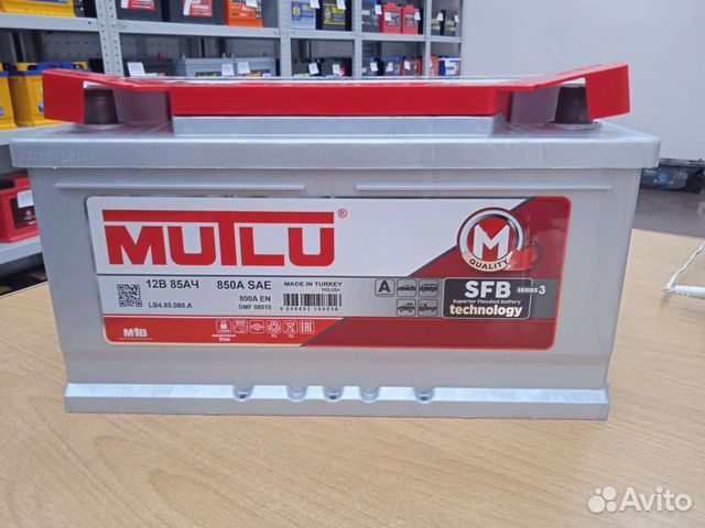 Аккумулятор Mutlu 85 ah низкий