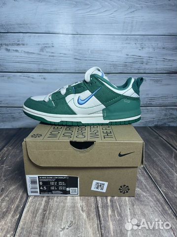 Nike dunk low disrupt 2 malachite