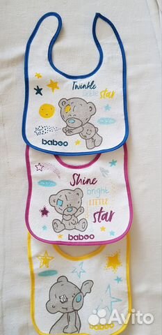 Слюнявчики, баночки/поильники, памперсы