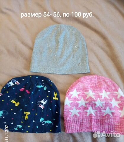 Шапка на девочку