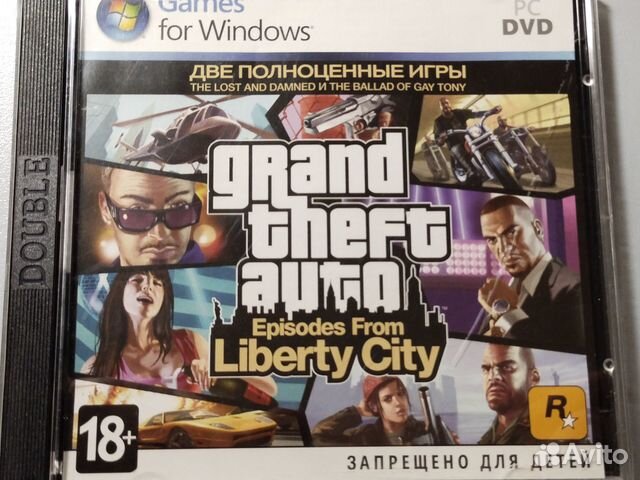 Компьютерные игры пк, GTA, Wheelman, York City