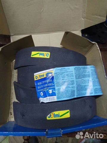 Колодки тормозные задние ваз 2101-07, компл