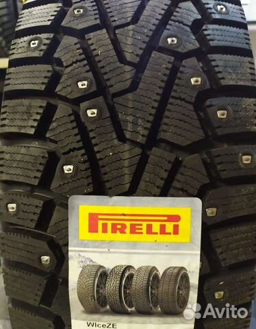 Pirelli Ice Zero 235/55 R19