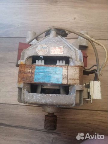 Двигататель стиральной машины