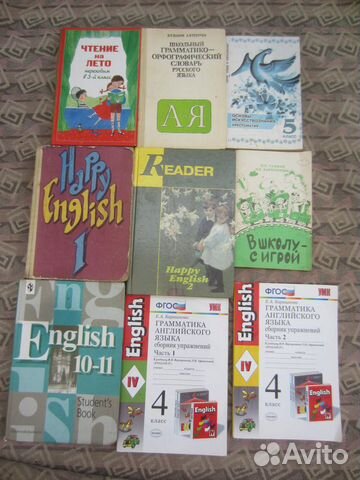 Е.А. Барашкова. Грамматика английского языка. Сбор