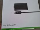 Xbox play & charge kit