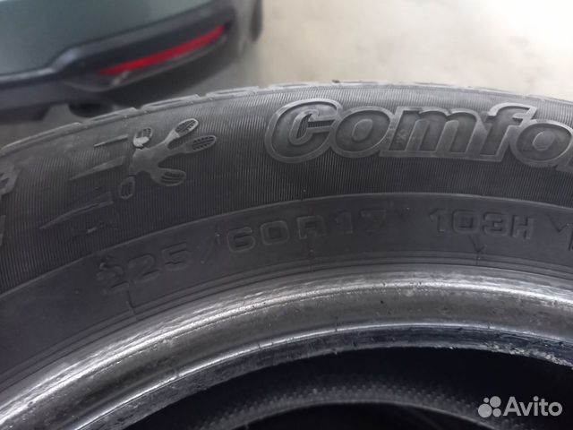 Cordiant Comfort 2 SUV 225/60 R17 103H