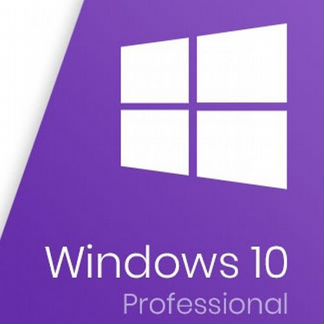 Вечная Активация Windows 10/11 Pro/Home (Oem Ключ)