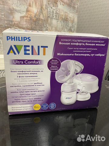 Молокоотсос электрический авент