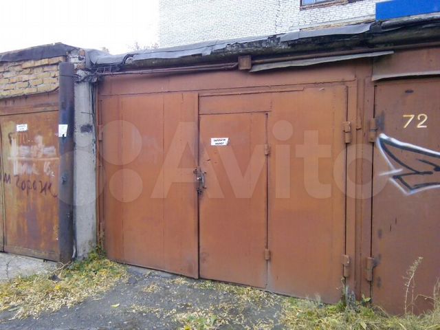 Гараж, 16 м²
