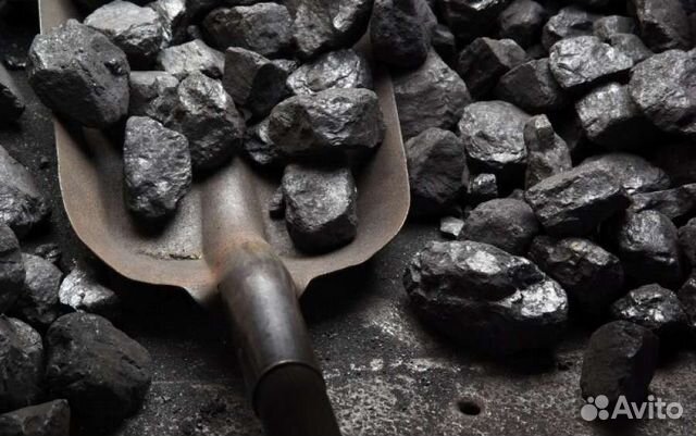 Уголь др. дпк. до