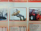 Мини-трактор Калибр МТ-304, 2012 объявление продам
