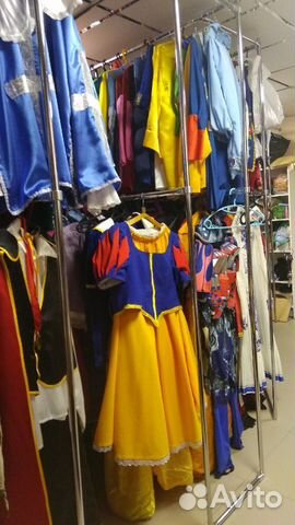 Костюмы карнавальные для взрослых