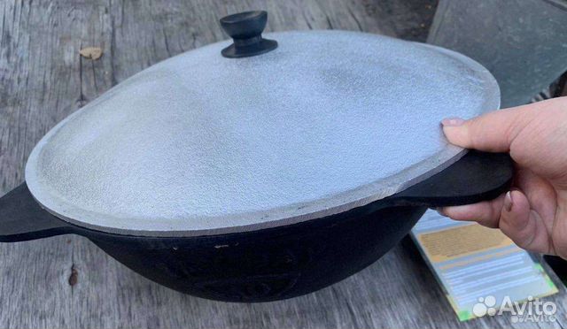 Новый Казан чугунный узбекский для плова