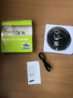 Зарядное устройство безпроводное Qi Samsung EP-PG9