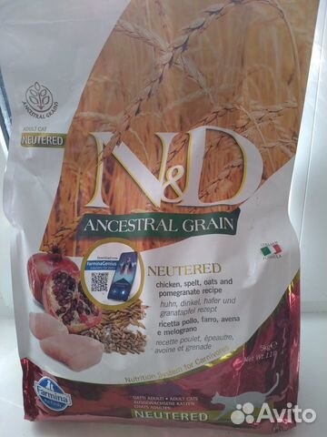 Фармина корм для кошек новый 5 кг низкозерновой