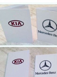 Обложка для документов