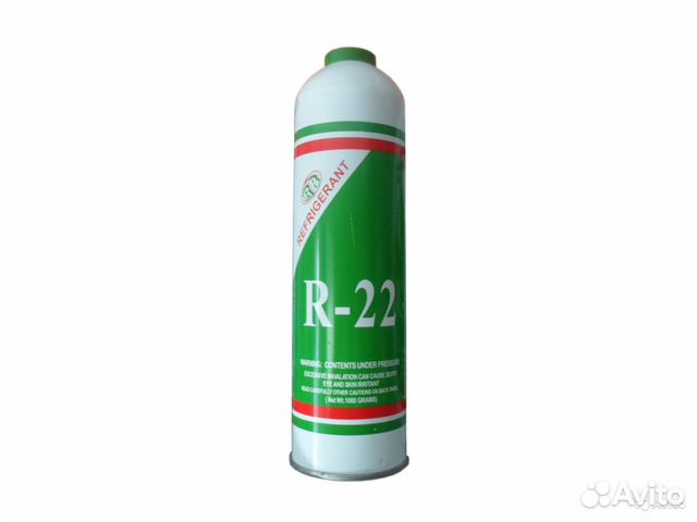 Фреон (хладон) R-22-1кг для холодильника купить в Апатитах | Товары для ...