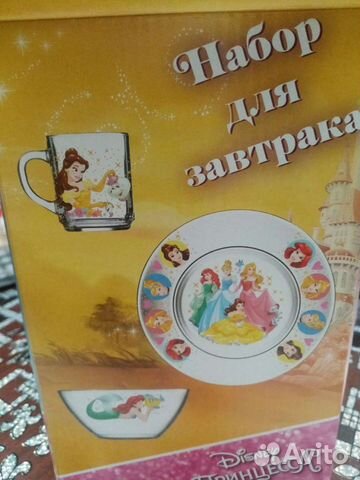 Набор детской посуды для завтрака