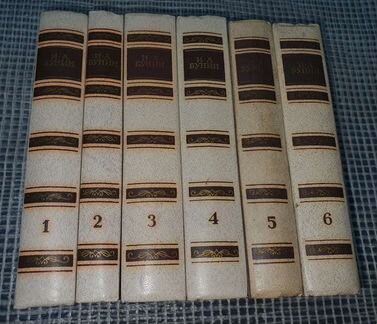 Иван Бунин - Собрание сочинений в 6 томах 1987