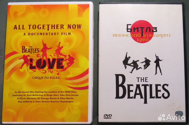 Музыка на DVD: The Beatles и другая музыка