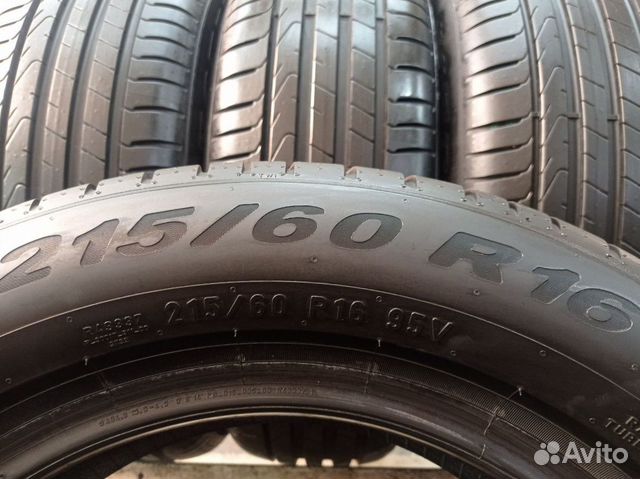 Pirelli Scorpion 215/60 R16 95V