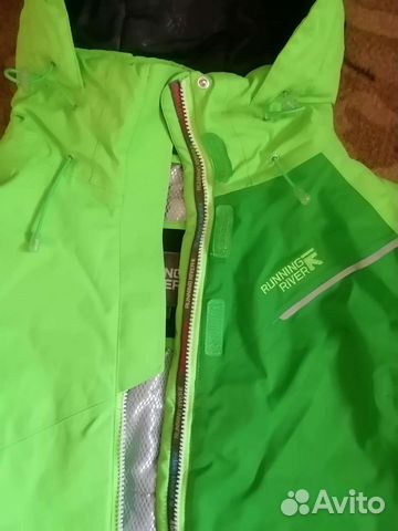 Костюм горнолыжный Running River 44