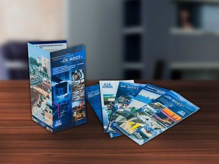 Рекламные листовки, флаера, буклеты