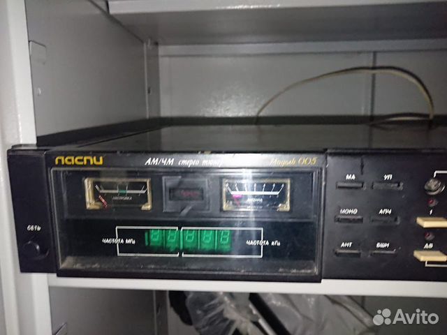 Тюнер ласпи