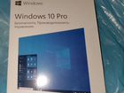 Windows 10pro объявление продам