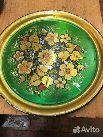 Поднос металлический