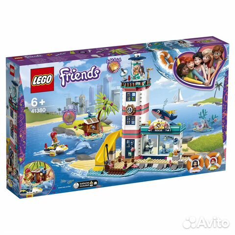 Lego Friends 41380 Спасательный центр на маяке