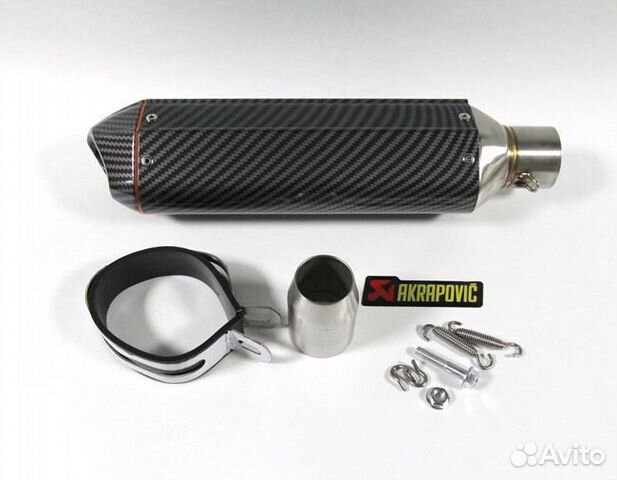 Глушитель универсальный под карбон, R-46