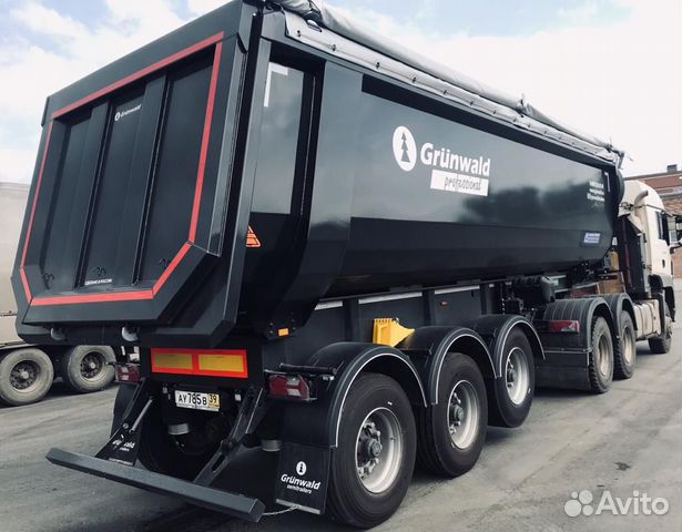 Полуприцеп самосвальный Grunwald 9453-0000010-50, 2023