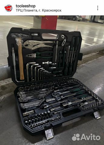 Набор инструментов для машины