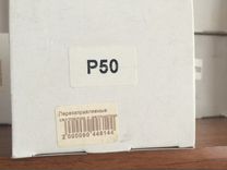 Перезаправляемые картриджи для Epson P50, T50, R27