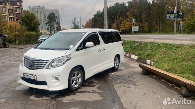 Заезд выезд